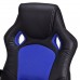 Офисное кресло "F1 Blue"
