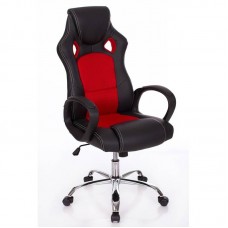 Biroja krēsls "F1 Red"